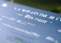 高考后福建专科学校排名，附福建春招大专排名