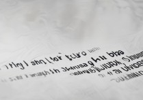 上海大学上海录取分数线是多少，上海大学在上海录取分数