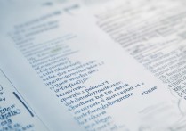 录取艺体生的大学有哪些，二本艺术院校分数线多少