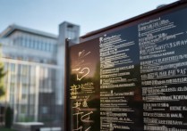 海龙职业学院专业有哪些？海龙职业学院王牌专业推荐