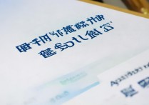 温州大学录取查寻怎么查？温州大学录取结果查询入口