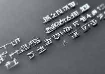 临颍中招录取分数线