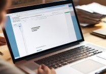 怎么删除word空白页