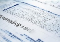 2016陕西中考分数线是多少，各市录取分数线是多少