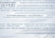 清华大学安徽历年录取分数线是多少，安徽考生多少分能上