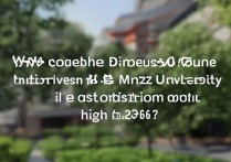 西南民族大学录取分数线是多少，2026年录取比例高吗