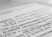 中山职业技术学院2017年分数线是多少？录取情况如何？