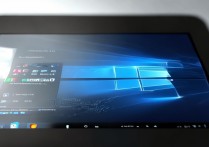 win10 固态硬盘