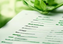 中医专业哪家专科学校更出色？揭秘排名及优质中医药大专院校名单！