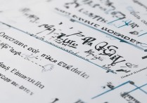 中南财经大学贵州录取分数线是多少，2024年最低分多少能上