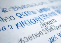 2017年四川二本录取分数线，2017年四川二本录取分数线是多少？最新录取分数线公布！