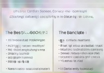 广州牙科专科学校排名揭晓，哪家医院最优质？揭秘广州牙科学习与治疗最佳选择！