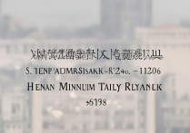 扬州大学河南录取名次是多少，河南最低投档排位是多少？