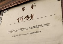 南开大学要多少分录取