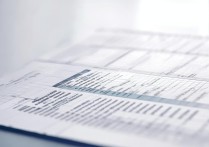 厦门华侨大学录取线是多少？厦门华侨大学历年录取分数线一览