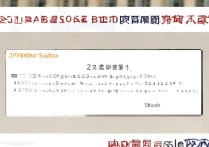 唐山一中 2017 录取分数线是多少？唐山一中 2017 年各批次录取分数及位次查询