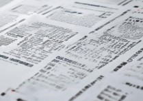 南京民办专科学校有哪些？ | 最新名单一览表及招生信息