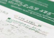 西南大学录取批次有哪些？西南大学是一本还是二本？