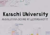 喀什大学录取分数线是多少，喀什大学录取难不难