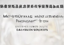 江南大学重庆录取人数是多少，江南大学重庆录取分数线是多少？