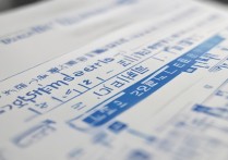 武威职业学院2017分数线是多少，武威职业学院录取分数线查询