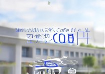 鸡西市一中中考分数线是多少？2026 年鸡西一中录取分数线