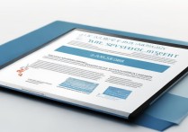 大学录取位次区间怎么查？高考志愿填报位次查询方法