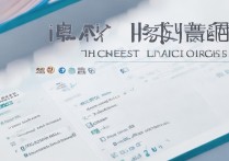 浙江省口腔专科学校排名，附口腔医学院校有哪些