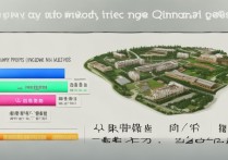 青海省大学多少分能上？2024录取分数线最新汇总公布