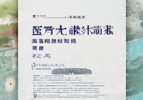 华侨大学在河北招生吗+华侨大学招生简章