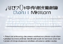 2017安医大口腔医学录取线多少？没过一本线能报吗
