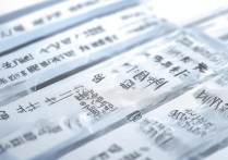 广东专科学校排名有哪些？公办专科分数线是多少？