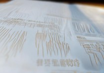 灵宝一高分数线是多少2017，灵宝一高录取分数线是多少