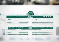 江苏体育大学录取多少？江苏体育大学录取分数线是多少