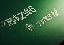 龙岩大学录取分数线是多少，2026年考多少分能上？