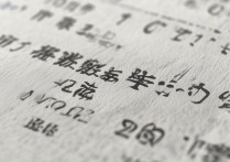 聊城大学2015录取分数线是多少？2015年聊城大学录取结果查询时间