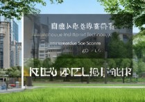 2017年广东理工学院分数线是多少？录取标准有何变化？