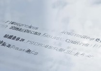 呼市专科学校排名第一是哪所？附呼市所有专科学校名单