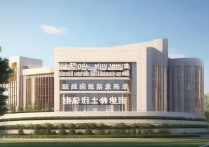 天津职业专科学校排名有哪些？天津大专学校哪个好？