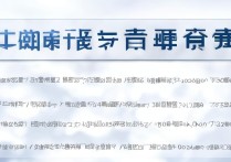 华中师范大学音乐学院分数线是多少，多少分能考上？