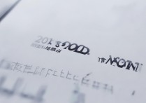 宿州城南一中2017分数线是多少，宿州城南一中分数线2017多少分