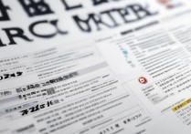 影视制作专科学校排名怎么样？动漫设计学校有哪些？