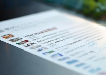 湖北知名专科学校排名前十？湖北专科学校排名榜最新名单