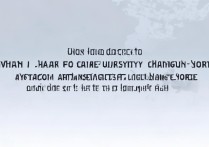 长春大学在山东录取分数线是多少？山东考生多少分能上长春大学