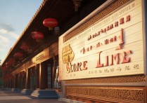 上饶县第二中学分数线