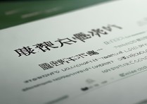 北京工业大学分数线
