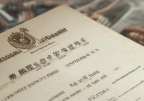 上海师范大学甘肃录取，为何备受关注？录取标准与竞争激烈程度如何？
