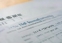 吉林师范大学专业录取分数线是多少，多少分能被录取？