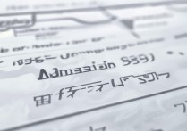 温州大学各专业录取分多少，多少分能考上温州大学