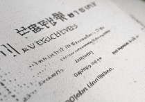 深圳大学宁夏录取分数线是多少，深圳大学宁夏录取